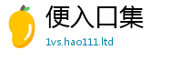 天天彩澳门天天彩今晚所王中王493333特马王中王